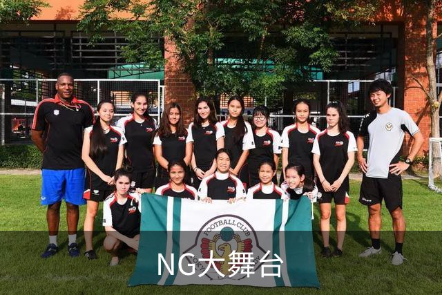 NG大舞台公司介绍展示图